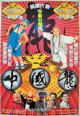 国产成人亚洲合集青青草原精品
