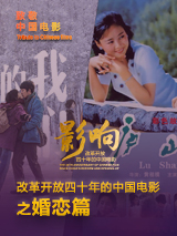 欧美污视频久久久